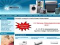 http://www.avmedia.hu ismertető oldala